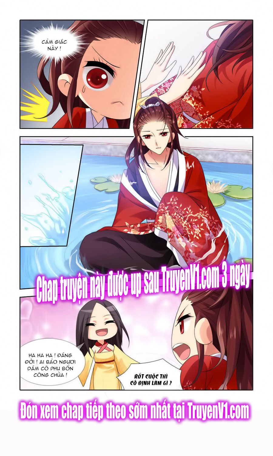 công tử! không nên a! chapter 43 8