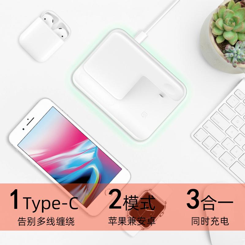 Ưu đãi đặc biệt cho đồng hồ điện thoại di động Apple bộ sạc không dây hai trong một sạc nhanh khung dọc đế sạc không dây đa chức năng
