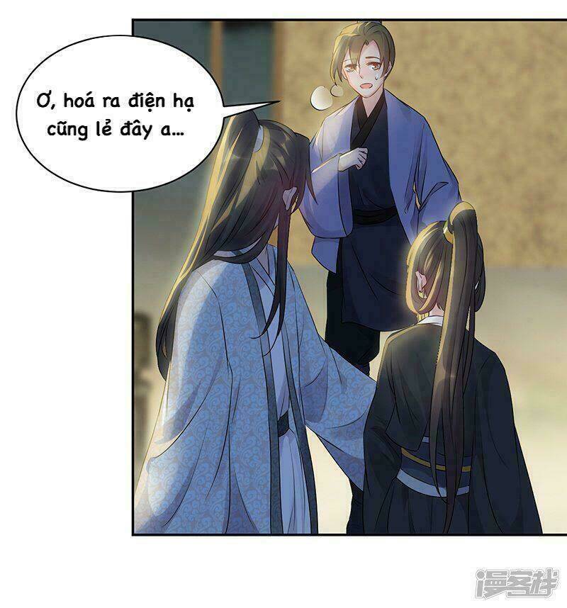 quả nhân có bệnh tên là tương tư chapter 68 7