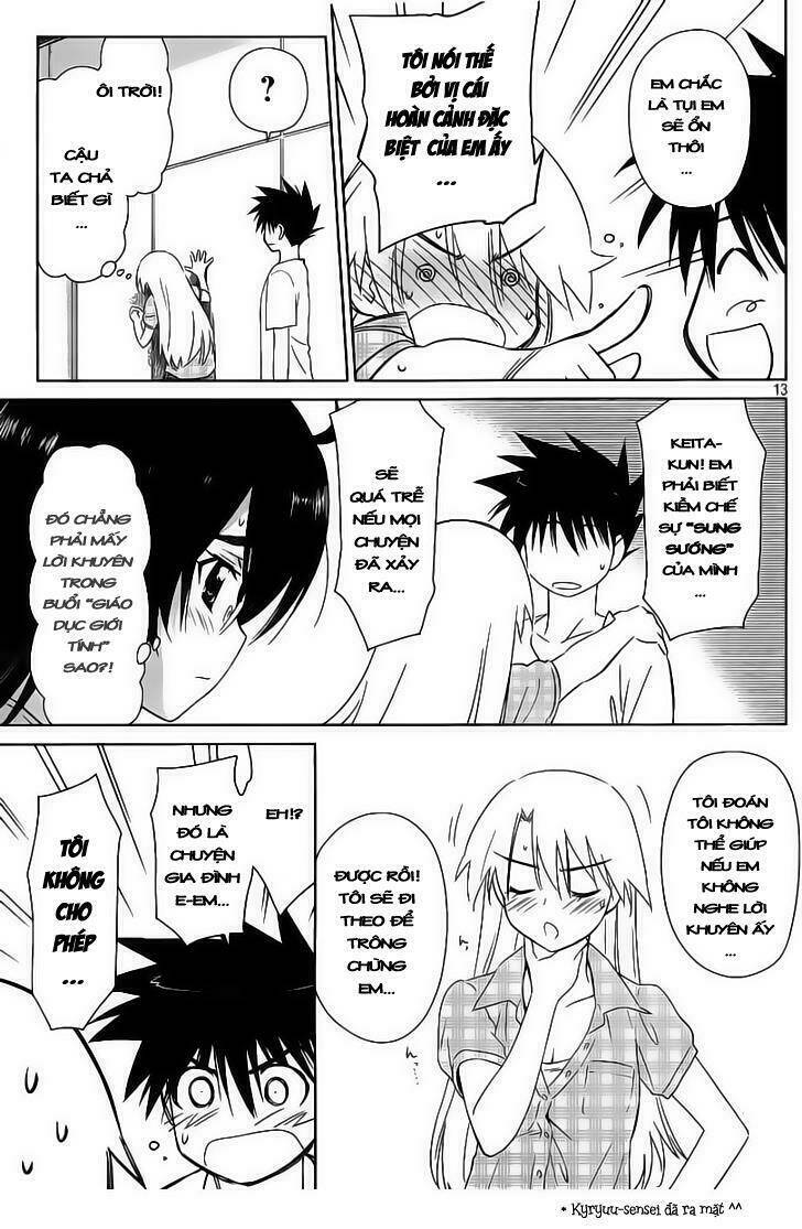 kiss x sis chapter 41 13