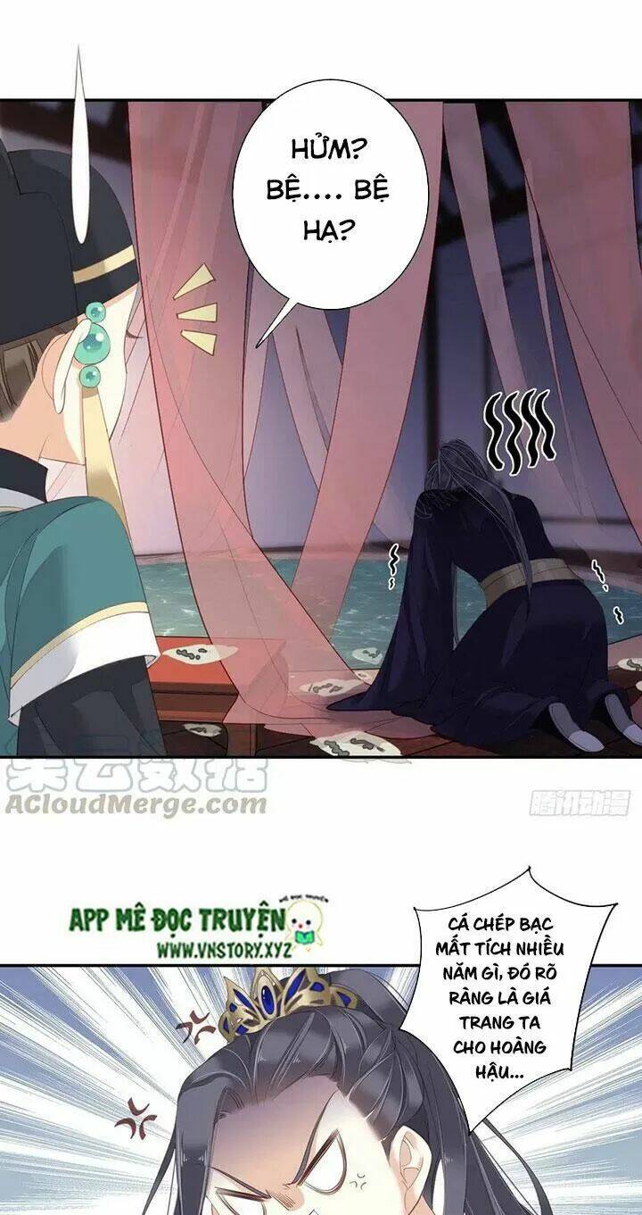 hoàng hậu ương bướng chapter 212 16