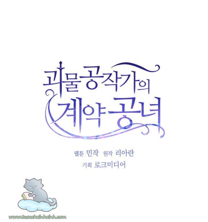 công nương khế ước của gia tộc công tước quái vật chapter 60 2