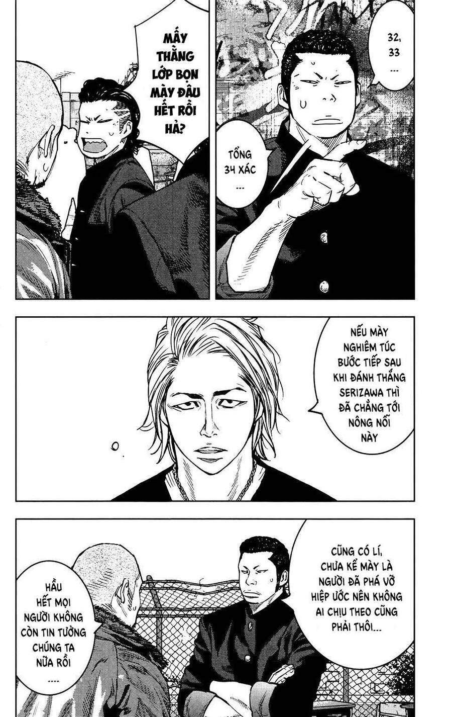 crows zero 2 suzuran x housen chapter 27 3