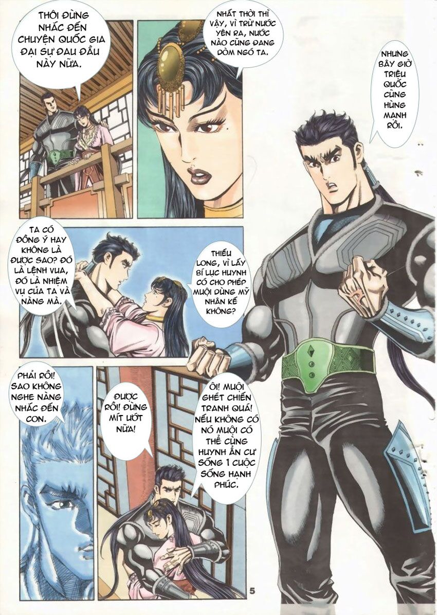 tầm tần ký chapter 15 4