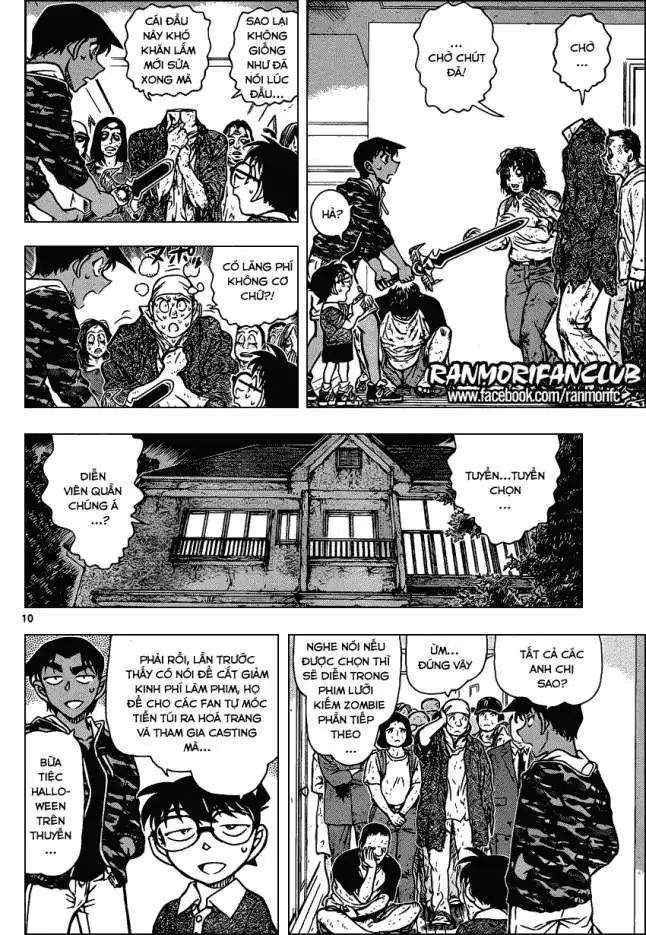 conan chapter 933 11