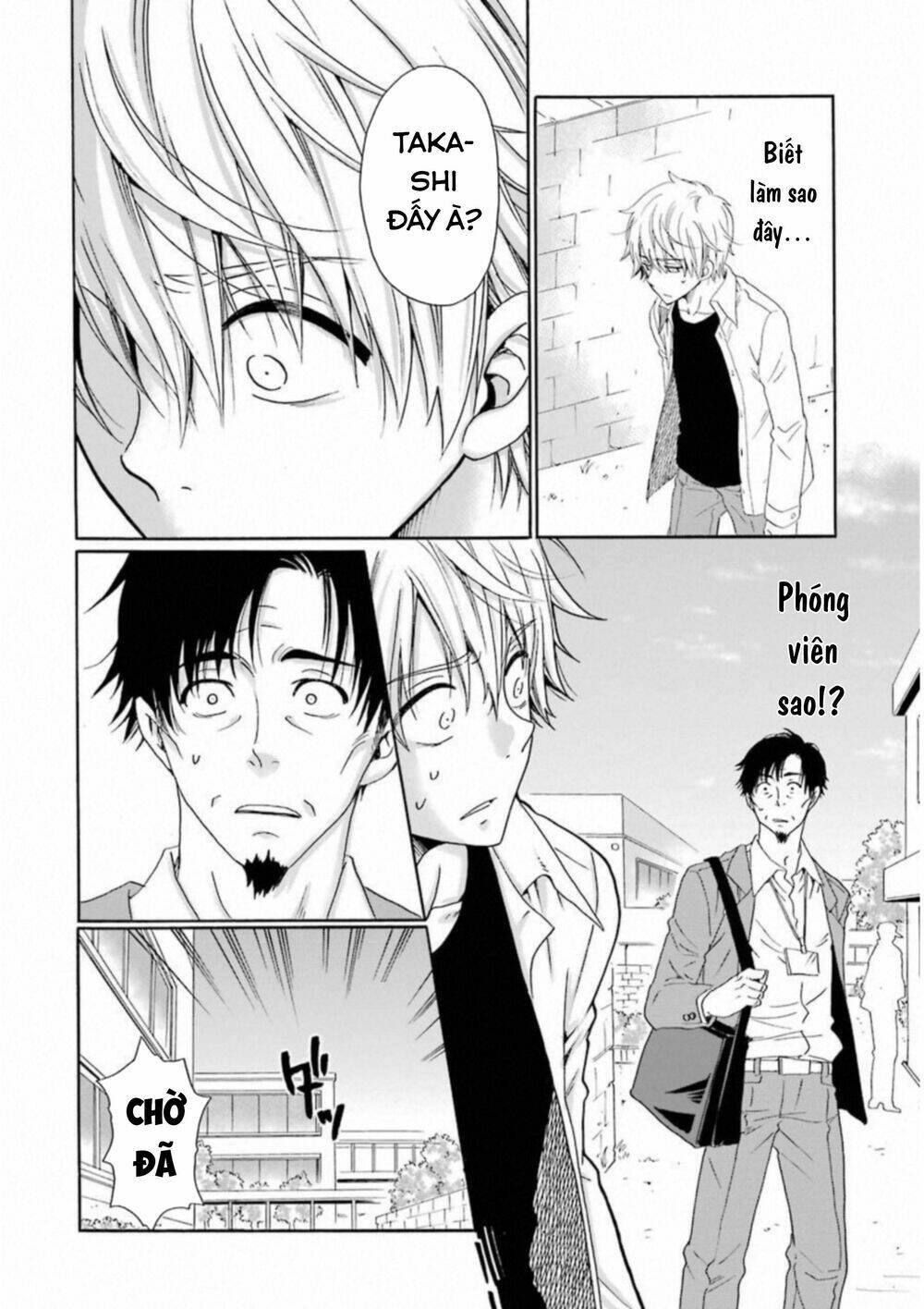 boku no namae wa chapter 25 16