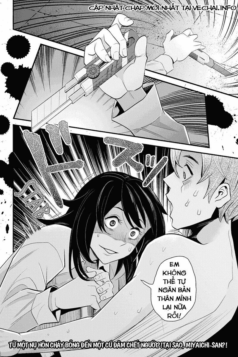 ana satsujin chapter 53 11