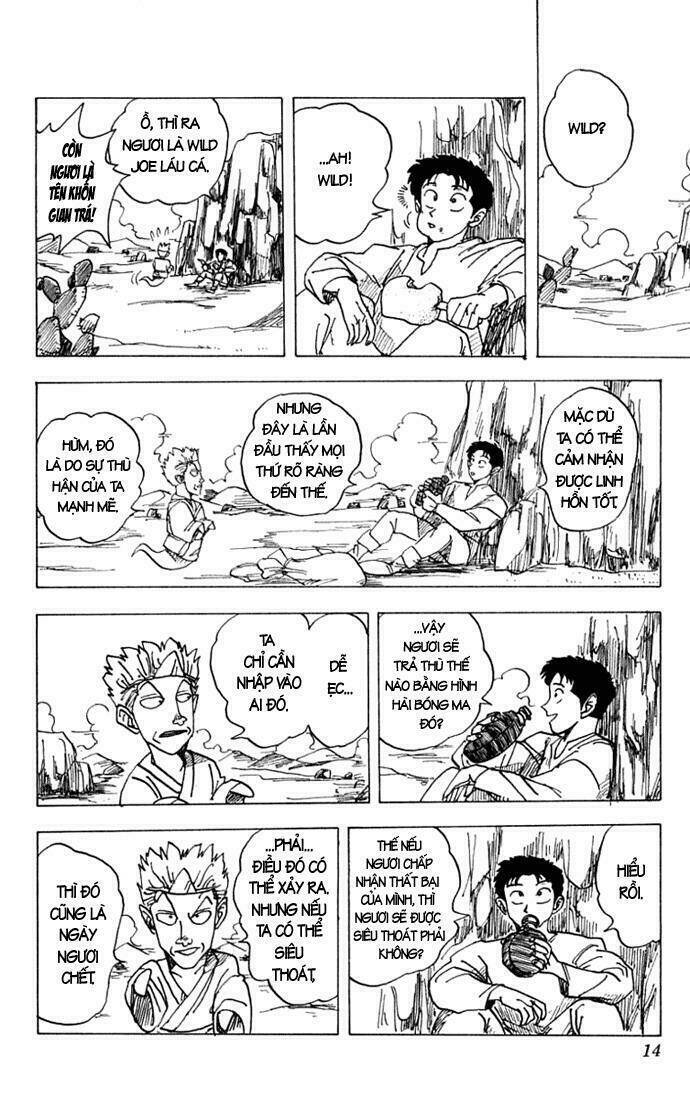 wanted! chapter 1 16