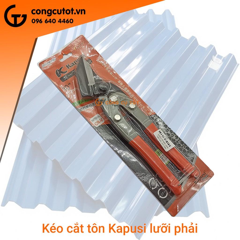 Kéo cắt tôn cộng lực mũi phải thép CrV 270mm