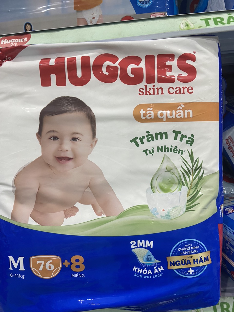 Tã Quần Huggies Dry Gói Cực Đại M74 - Bao Bì Mới