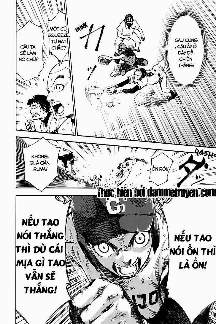 dolly kill kill chapter 1 9