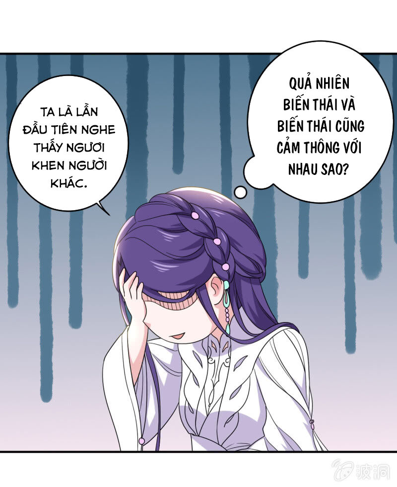 tà y cuồng thê chapter 92 25