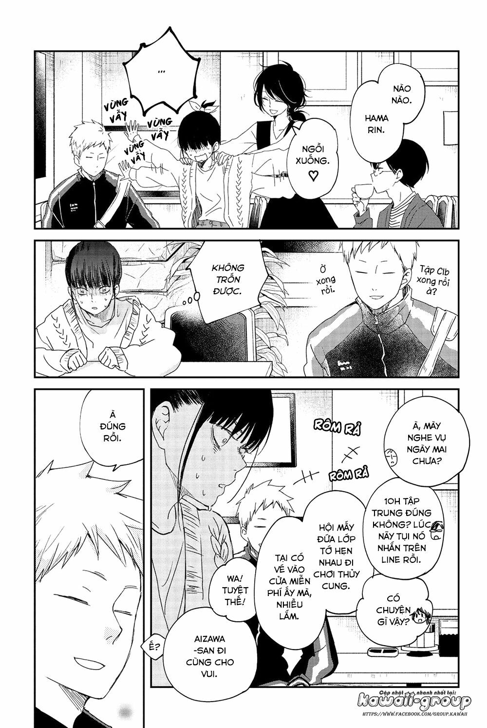 an important talk between you and me chapter 19 26