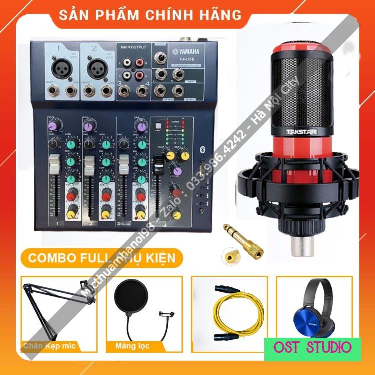 Trọn Bộ Mixer F4 USB Kèm Mic Takstar PC-K320 . Chất Âm Cực Hay , Âm Thanh Sống Động , Nâng Giọng Cực Tốt . BH 12 Tháng