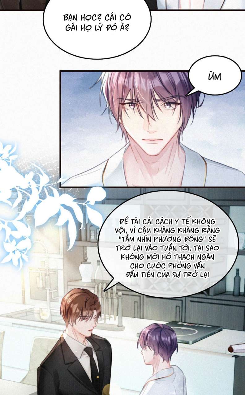 thần thương (môi súng) chapter 77 18