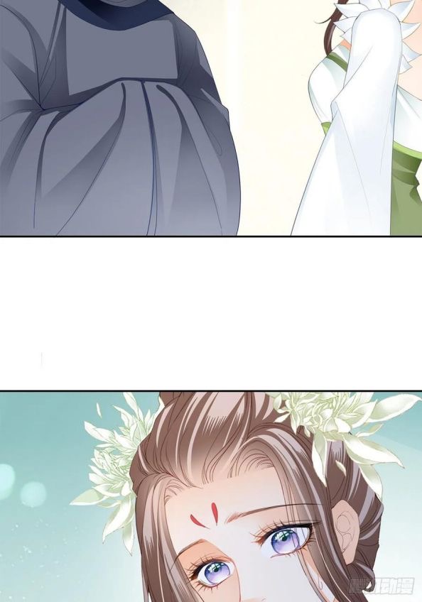 bổn vương muốn nàng chapter 48 12