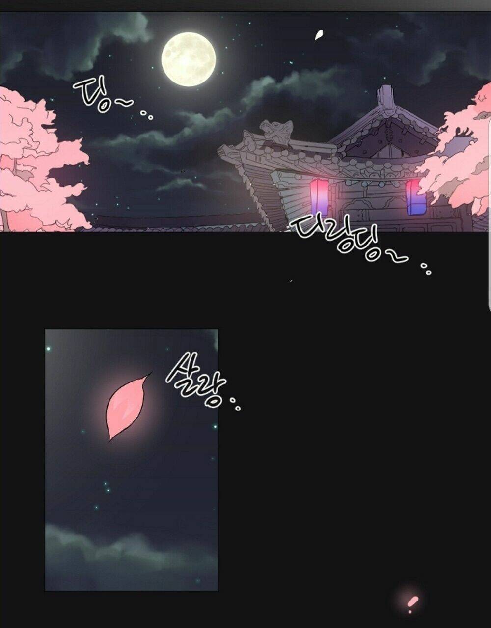 chae hong sa chapter 24 19