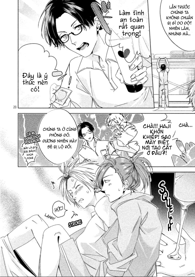 doushitemo yaritakute gakuen chapter 2.2 7