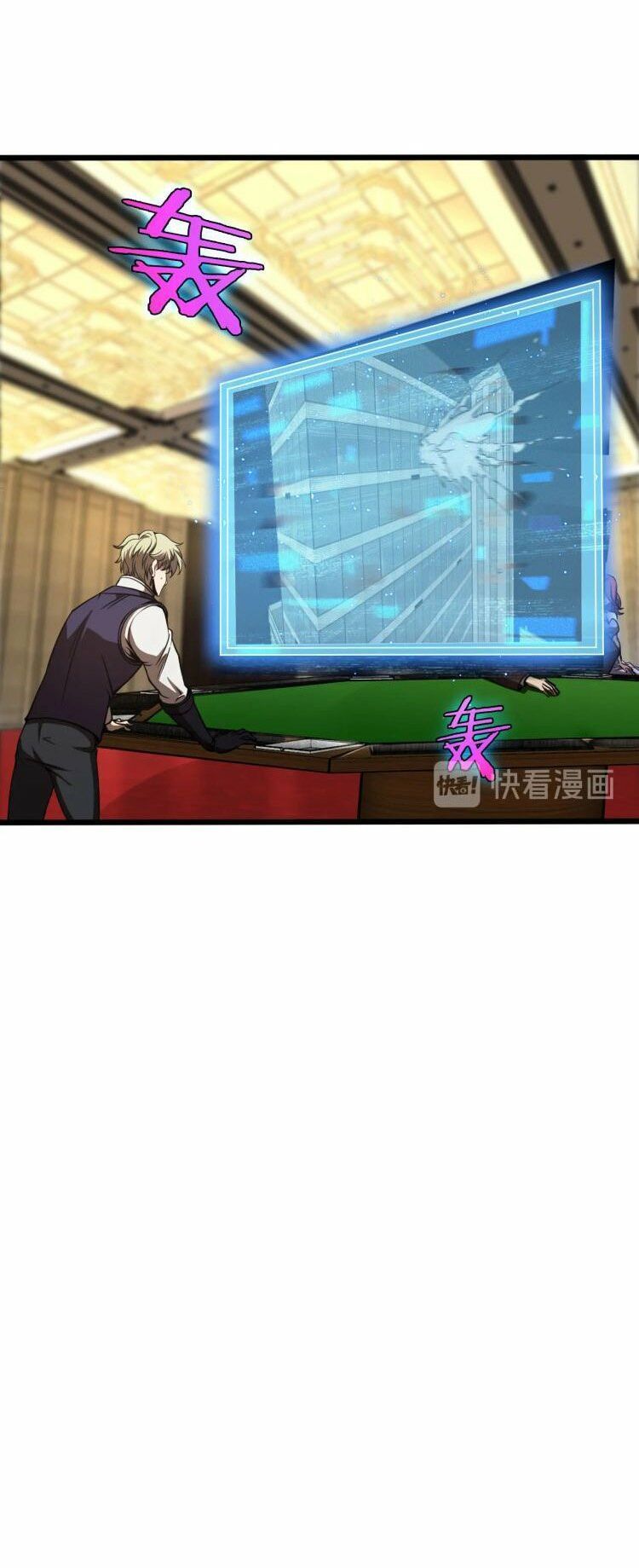 chư giới - tận thế online chapter 6 31