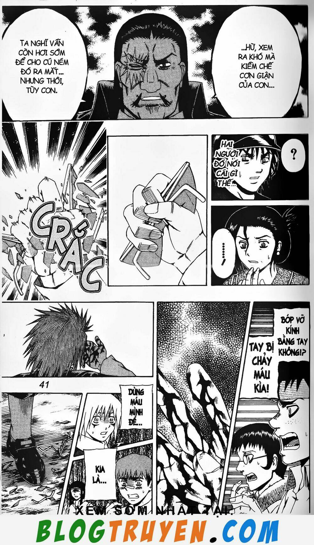 mr.fullswing chapter 219 17