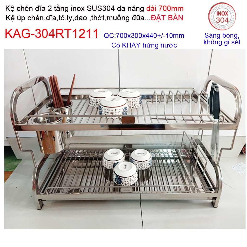 Kệ đựng chén bát đặt bàn 70cm, Kệ úp chén dĩa có khay hứng, Kệ úp chén dĩa đa năng SUS304 Kace KAG-304RT1211 dài 70cm