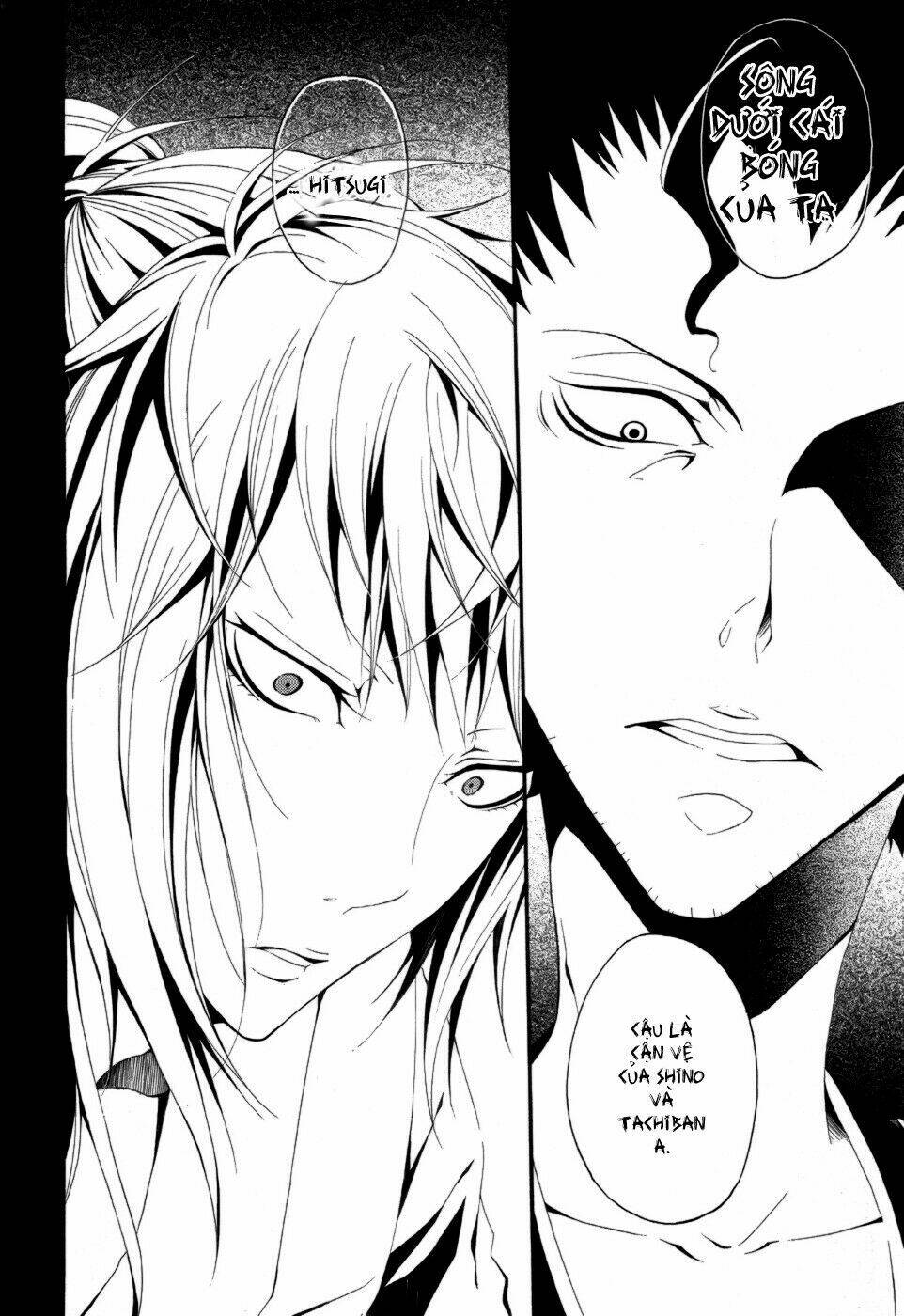teiden shoujo to hanemushi no orchestra chapter 6 5