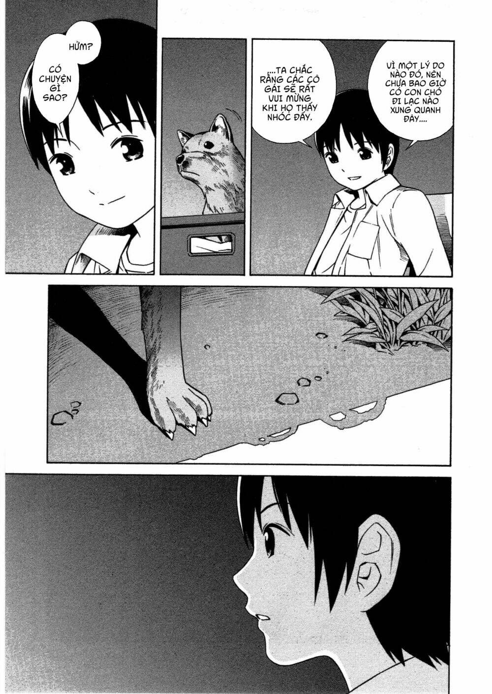 chikyuu no houkago chapter 8 20