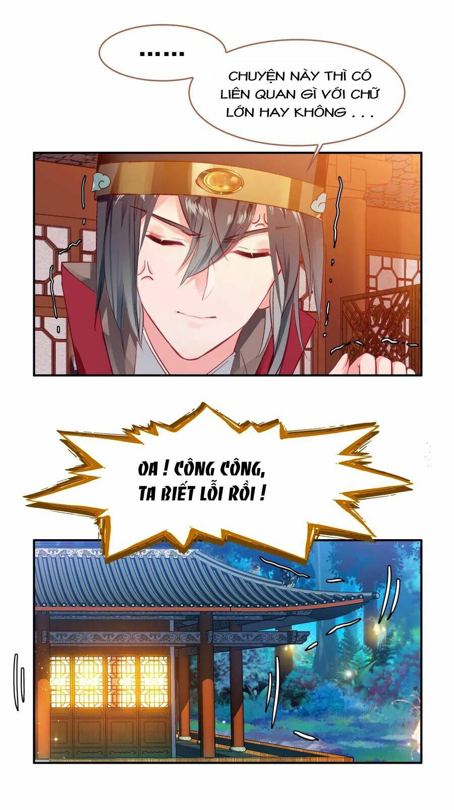 gả cho một tên thái giám đáng ghét chapter 180 22