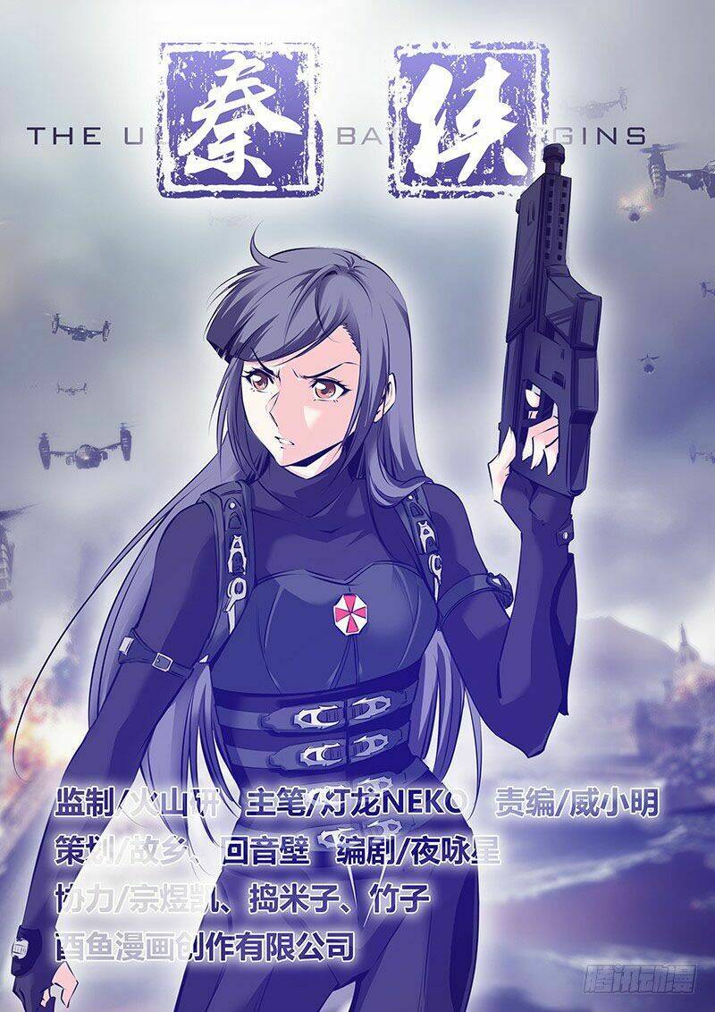 tần hiệp chapter 21 2