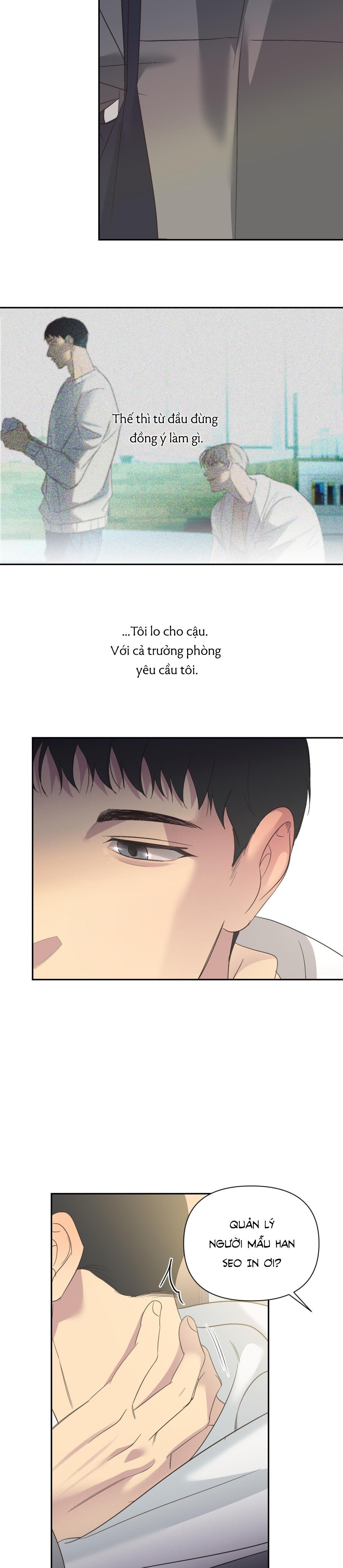 backlight Chapter 18 18+ 4