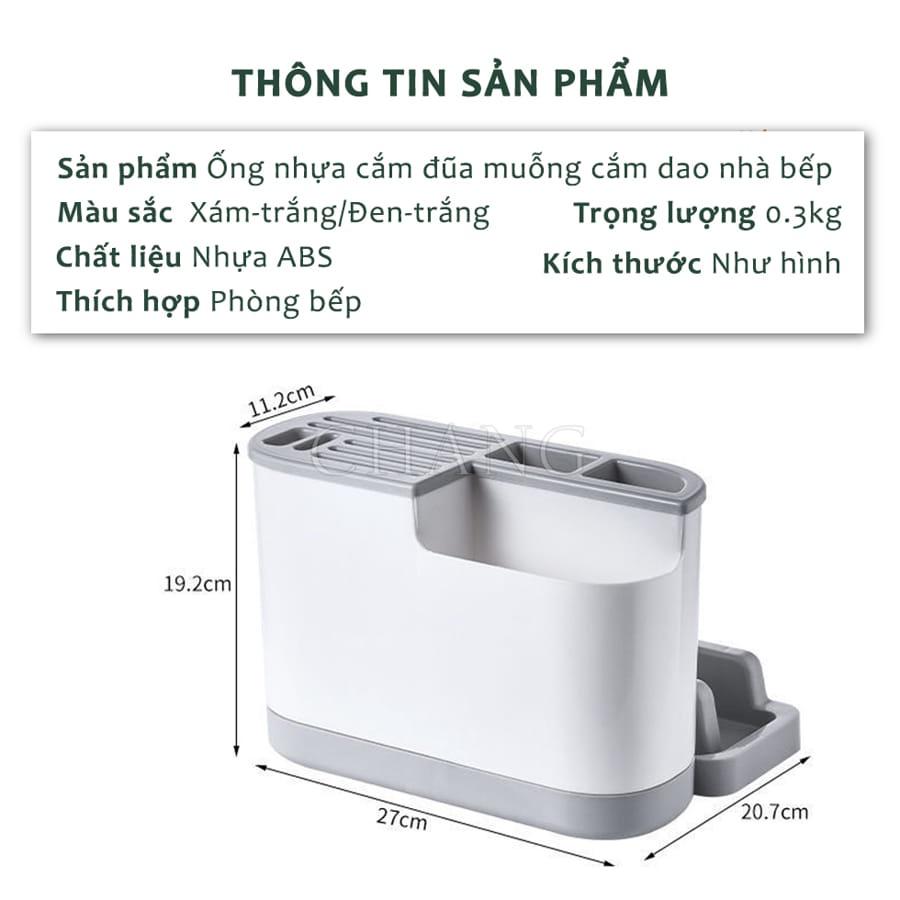 Ống Đựng Đũa Muỗng Cắm Dao Kết Hợp Giá Để Úp Thớt, Nắp Vung Chất Liệu Nhựa ABS An Toàn Tiện Lợi