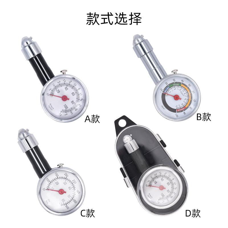 Đặc biệt độ chính xác cao đo áp suất lốp ô tô đóng hộp đồng hồ đo áp suất lốp kim loại đồng hồ đo áp suất lốp đồng hồ đo áp suất giảm phát lốp phong vũ biểu