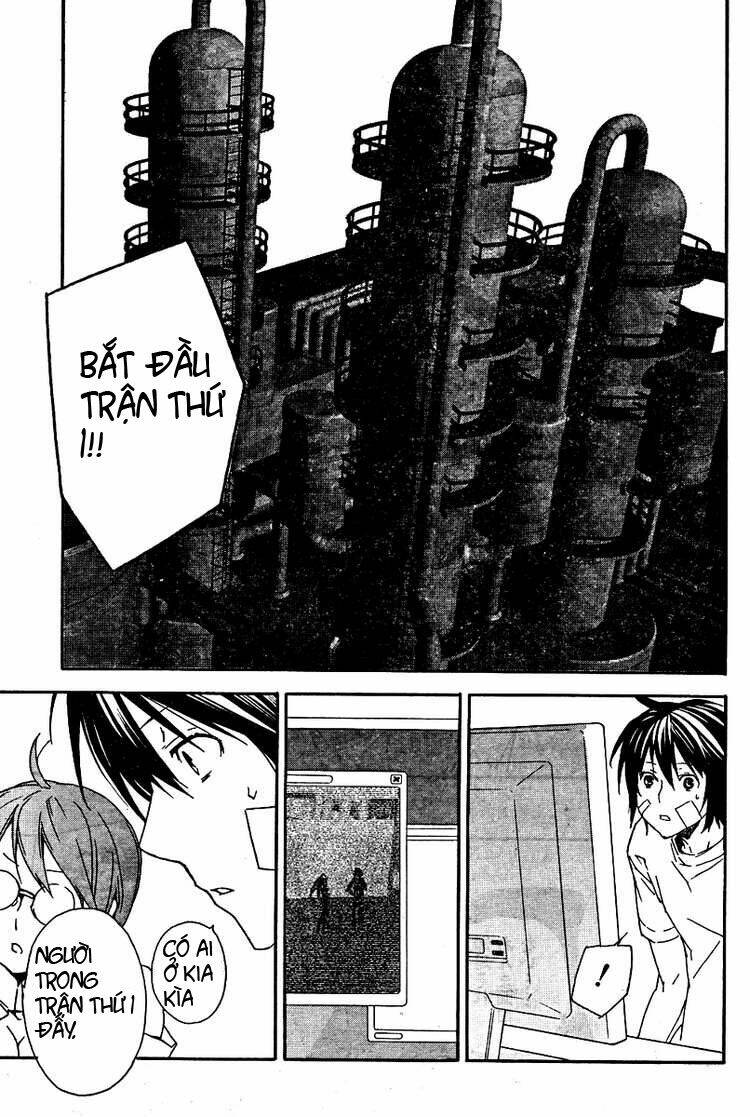 sekirei chapter 75 11