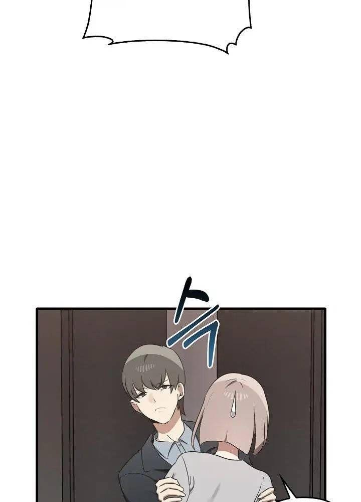 18+ thực sự em rất sướng chapter 25 44