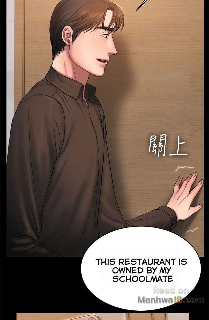 chạy trốn chapter 33 59