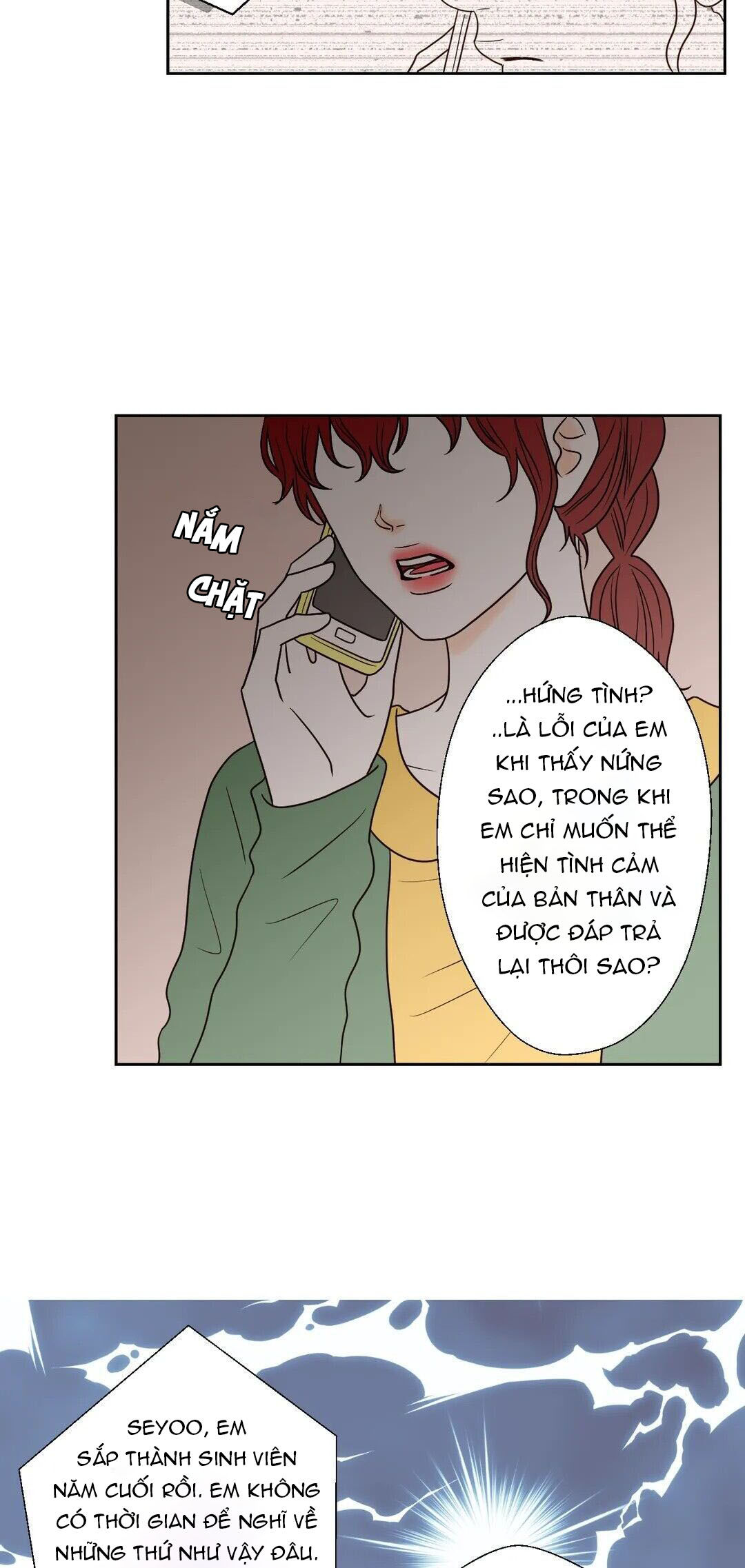 honey bed talk chapter 21 16