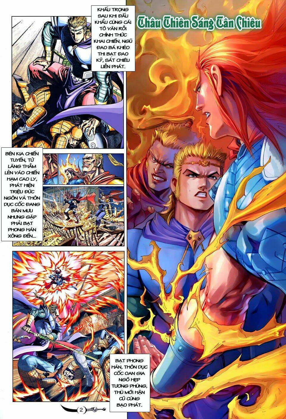 đại đường song long truyện chapter 246 4