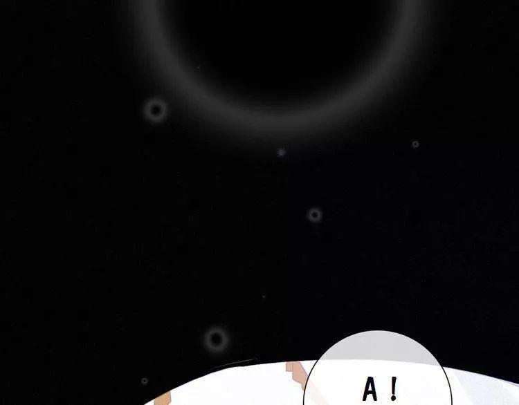 đêm tối chốn này chapter 43 8