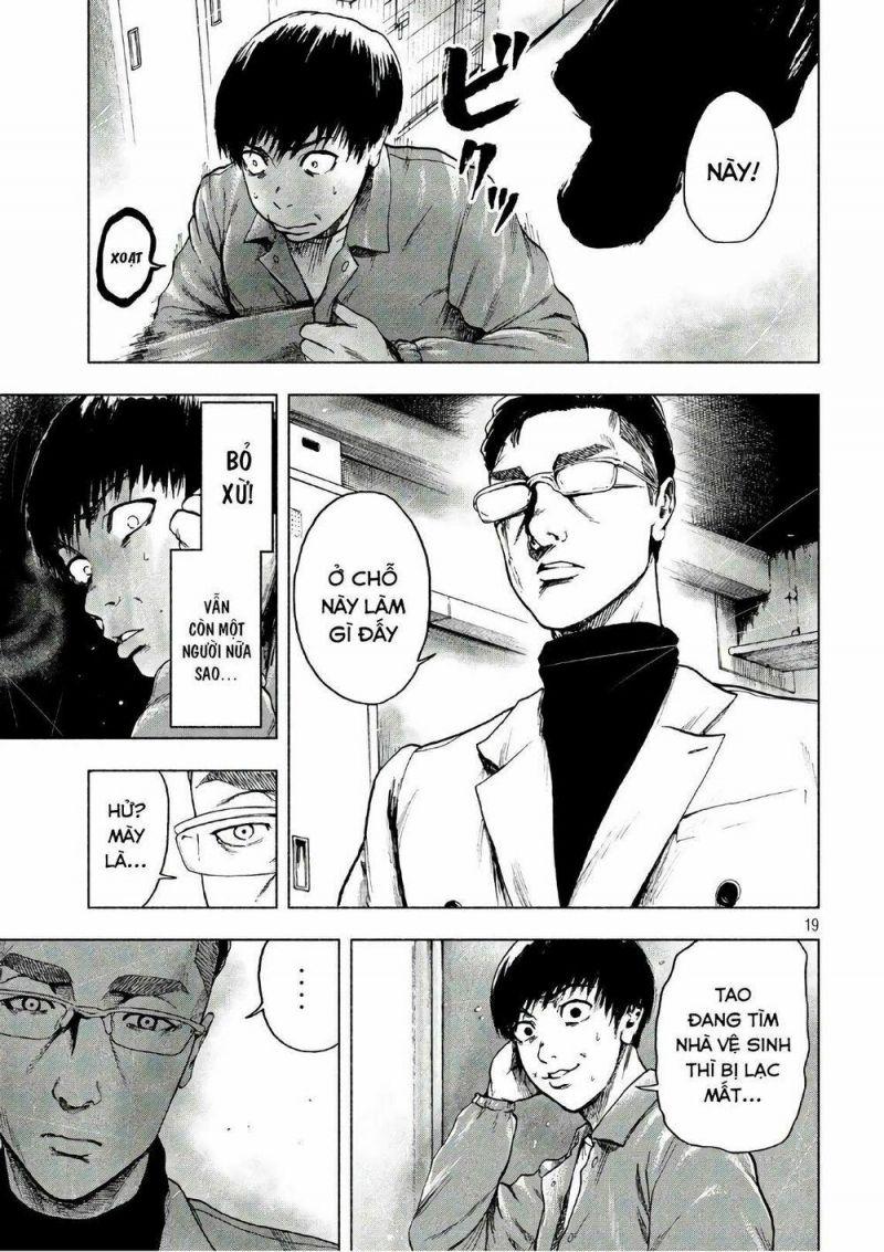 shin'ai naru boku e satsui wo komete chapter 11 19