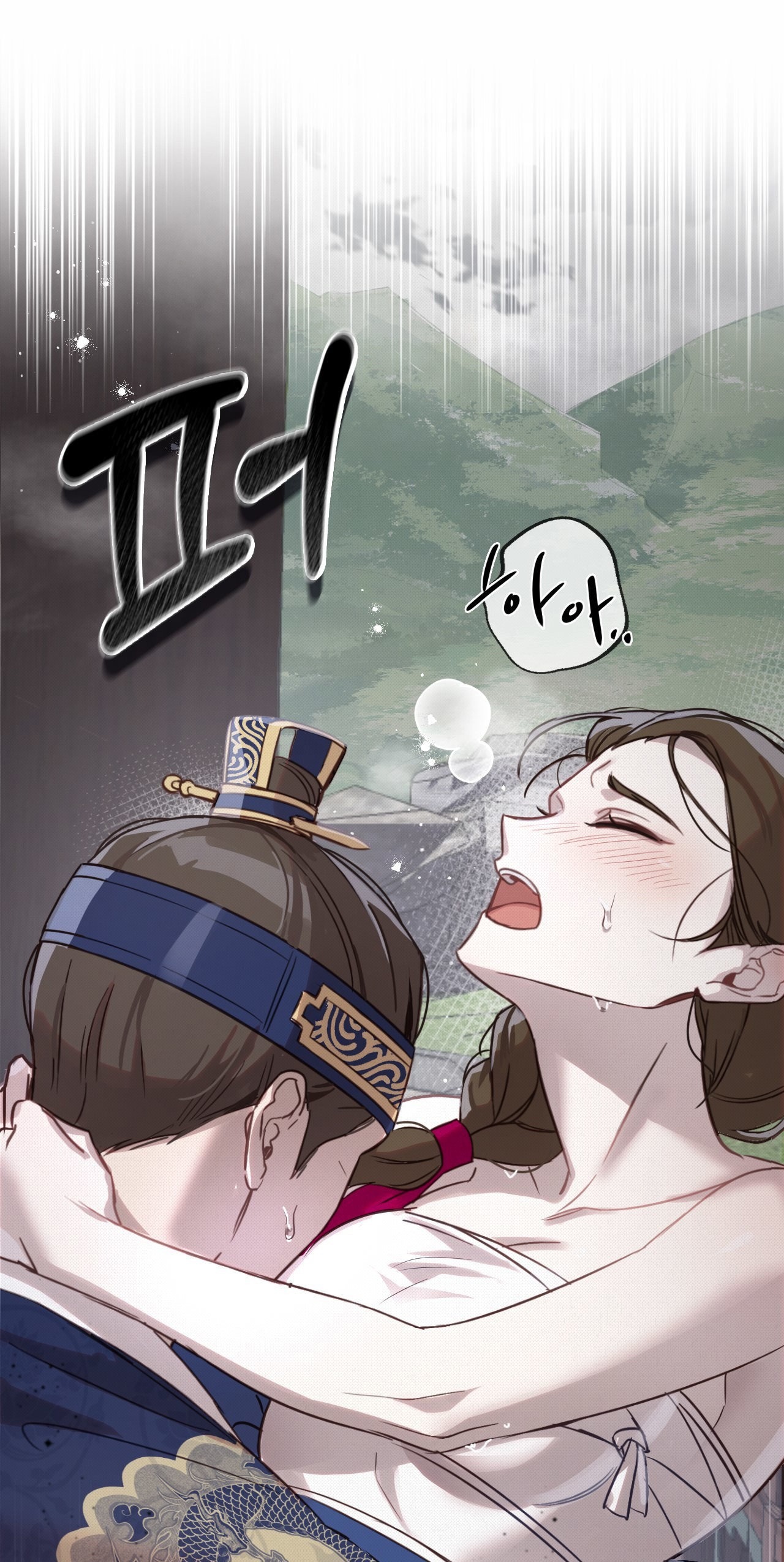 [18+] hậu cung kế chapter 4.1 6