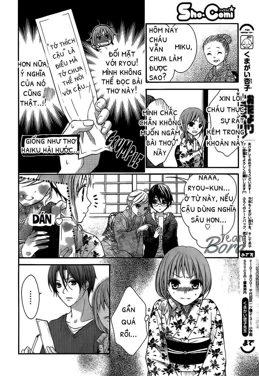 ayakashi hisen chapter 23 10