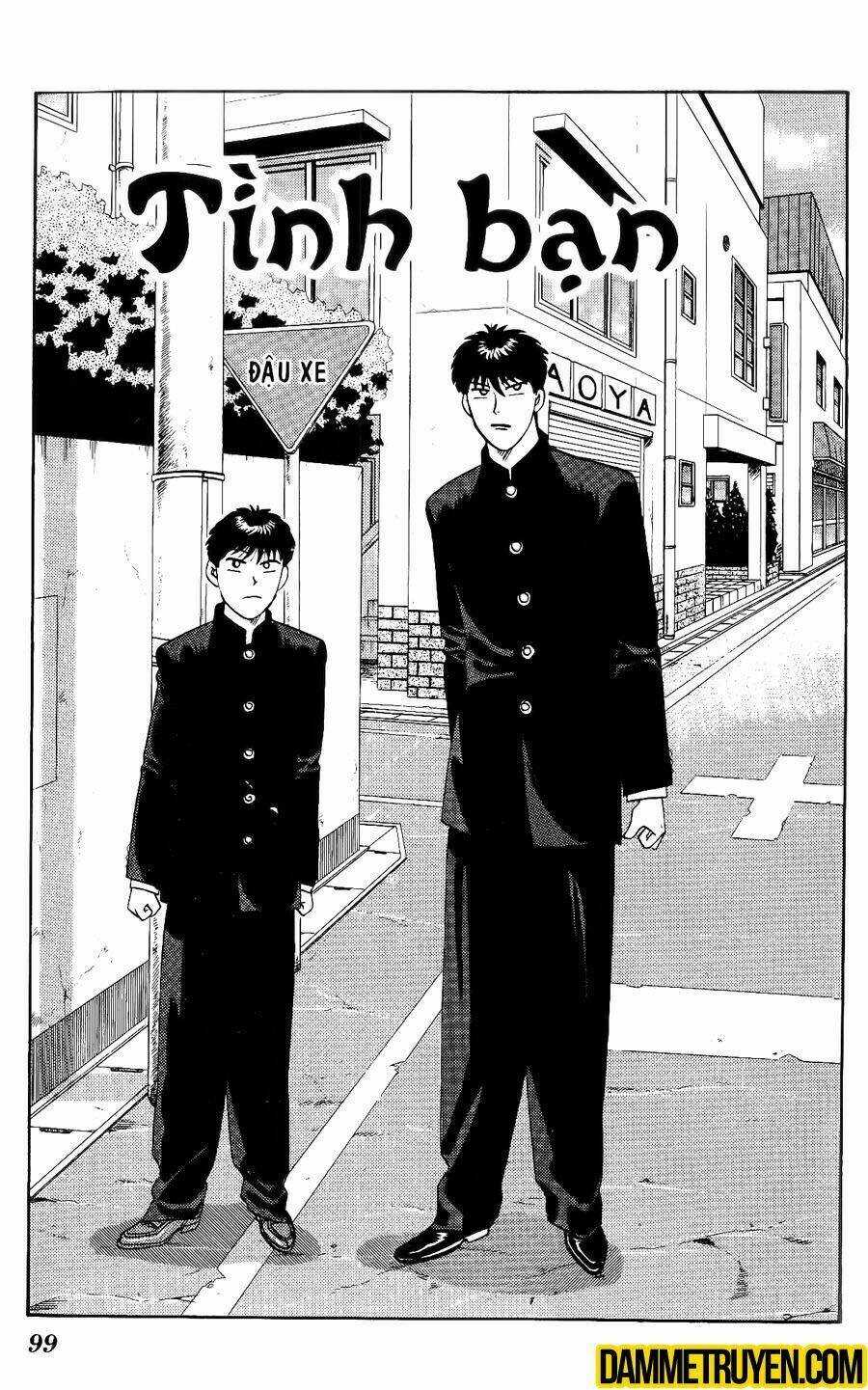 kyou kara ore wa - cặp bài trùng chapter 364 2