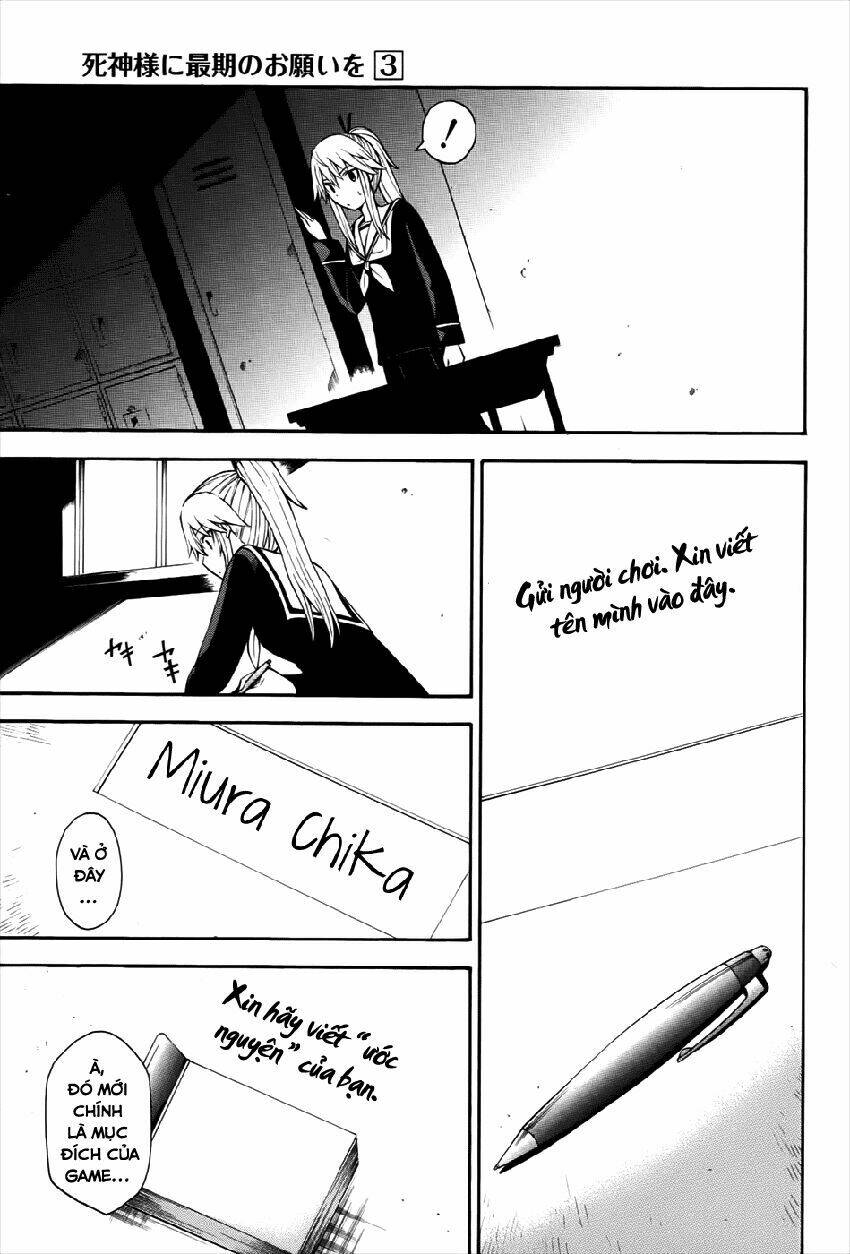 shinigami-sama ni saigo no onegai wo chapter 13 16