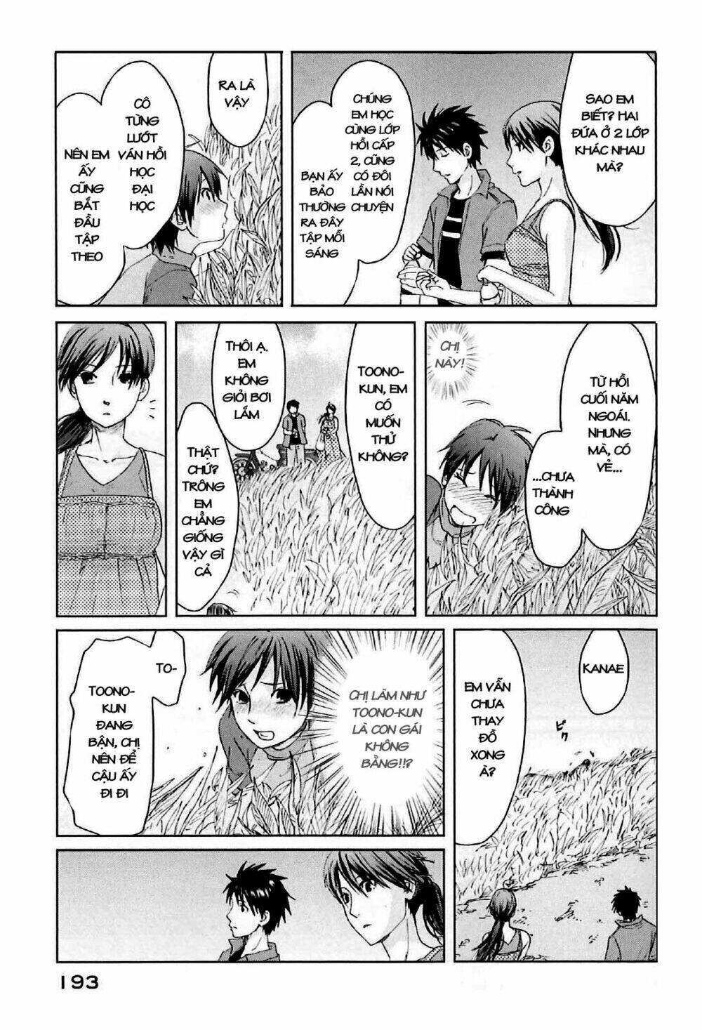 5 cm per second chapter 4 33