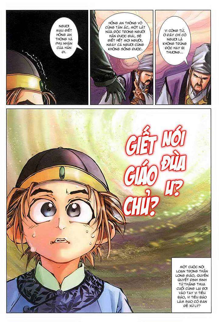 lộc đỉnh kí chapter 47 14