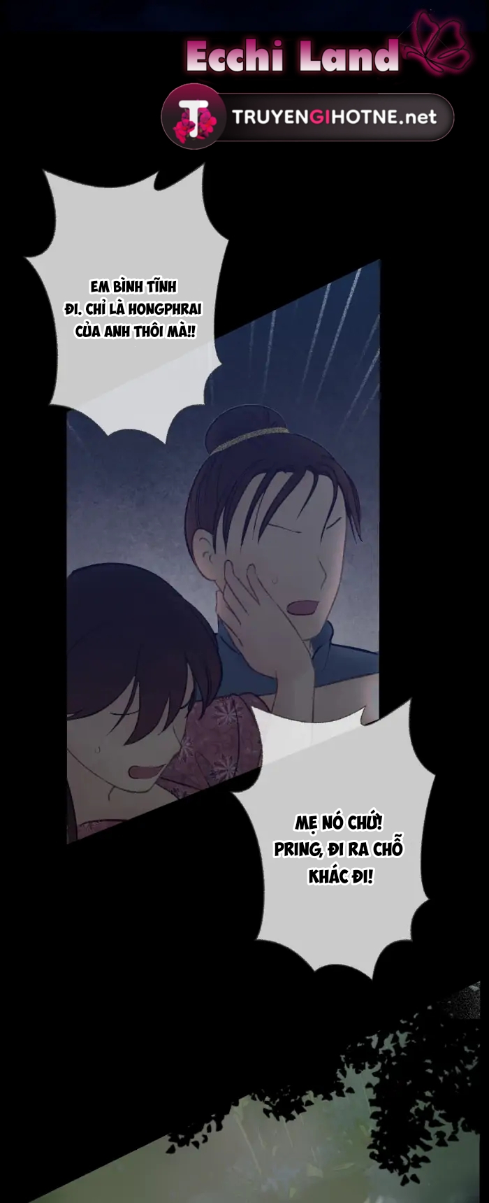 Nữ Chính Không Muốn Yêu chapter 50.1 - Trang 7