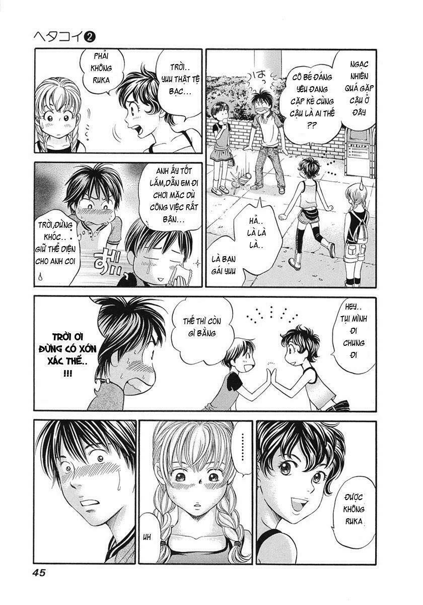 hetakoi chapter 8 12