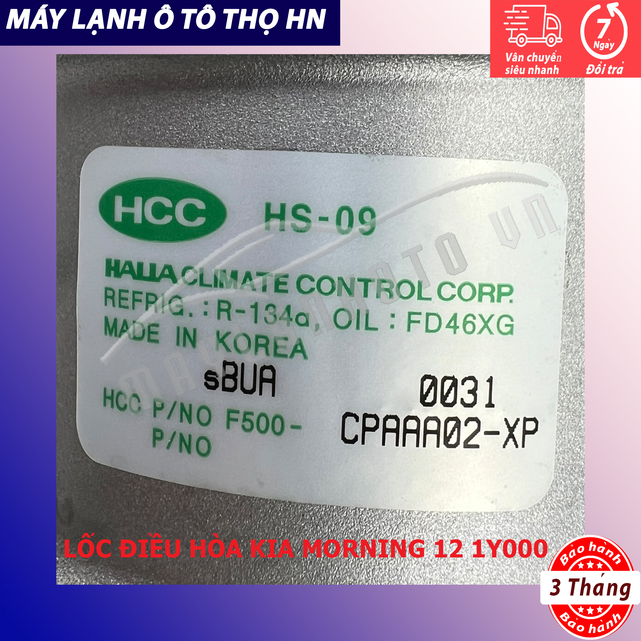 Lốc điều hòa Kia Morning 2012 2013 2014 2015 hàng Hàn Quốc 12 13 14 14 97701-1Y000