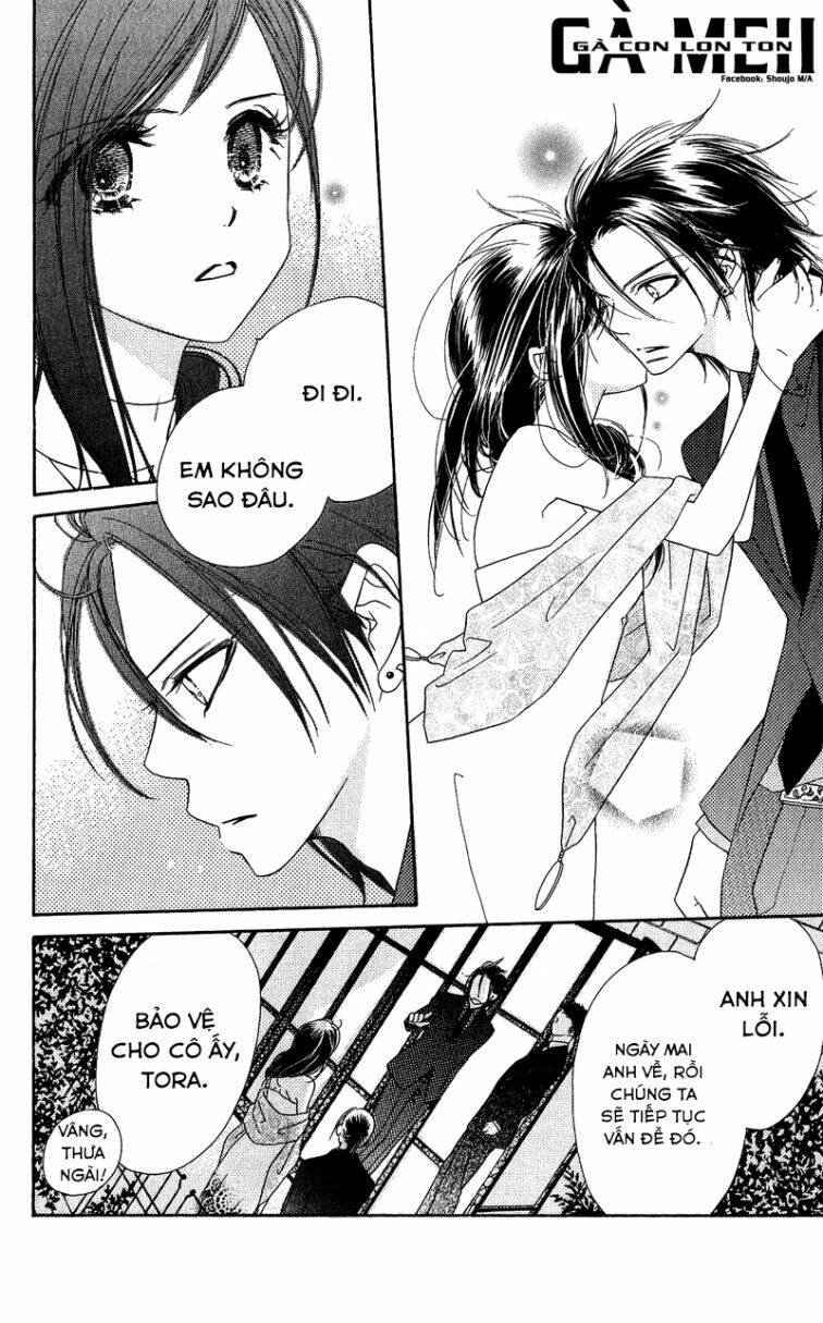 kiss/hug chapter 12 9