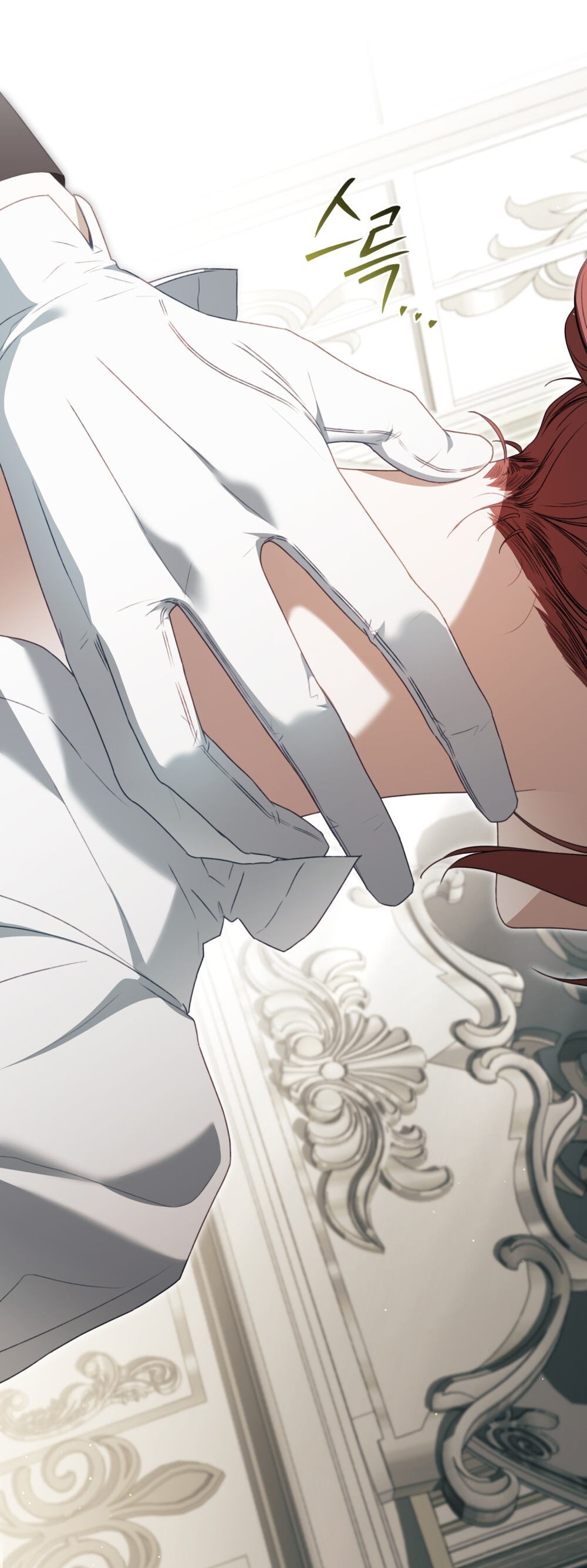 [15+] người hầu gái chapter 15.2 34